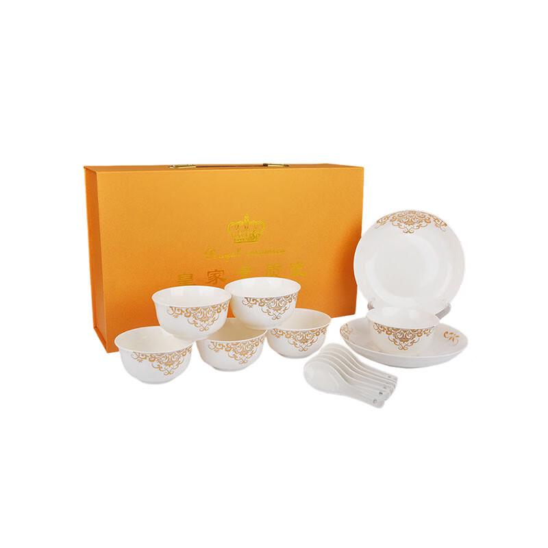 

Golden Hook Vine Ceramic Dinnerware Set