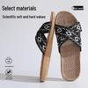 Linen Sandals: Breathable, Non-Slip Cotton Slippers for Women’s Indoor Summer Comfort