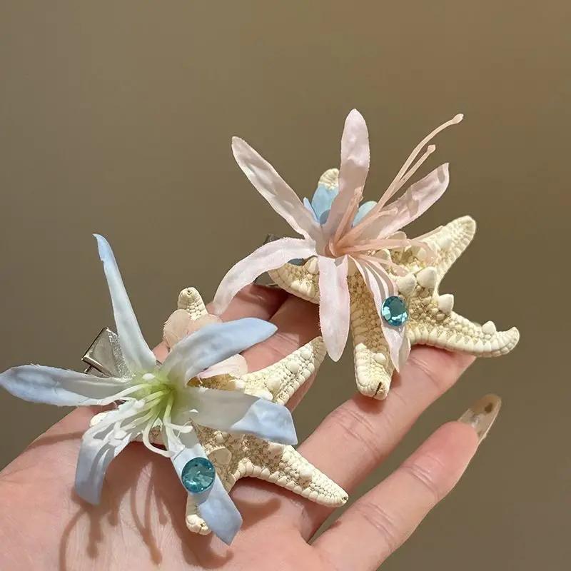 Super Fairy Star Flower Hair Clips Side Shark Clamp Women's Updo Hair Accessories Holiday Style Hair Cards Headwear