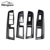 RHD ABS Carbon Fiber Style For Subaru Forester 2008-2012 Car Interior  Door Handle Window Switch Panel Cover Trim