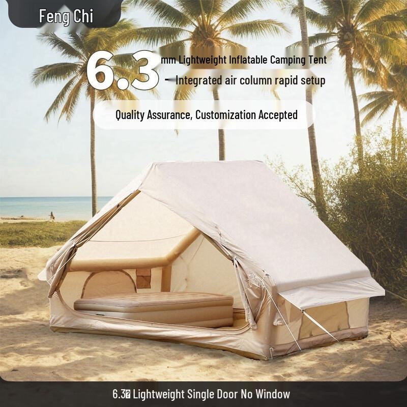 Fengchi Outdoor Automatic Inflatable Ridge Tent