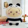 Chiikawa Toy Plush Panda Cartoon Stuffed Animal Doll Room Decoration Gifts Kids