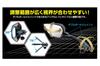 TANAX Napoleon Motorcycle Mirror, Cowling Mirror, 16L, Black with Silver Mirror, Left Side Only, 1 Mirror Included, NC-006L