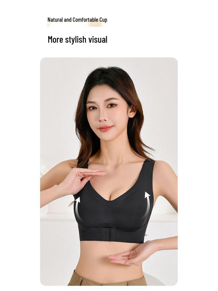 Miki Seamless Posture-Correcting Sports Bra: Anti-Sag, Supportive, Beautiful Back Design