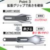eko cutlery set Premium portable cutlery with mirror finish Extended grip ensures length Camping cutlery My cutlery Outdoor (fork & spoon)
