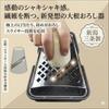 SPEEDY Large All Stainless Made In Japan by Wada with for Cheese and Spice Professional-grade Grater, Gray, Size, Steel, Shoten, Non-slip Rubber,
