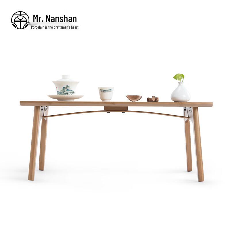 Nanshan Bamboo Folding Tea Table