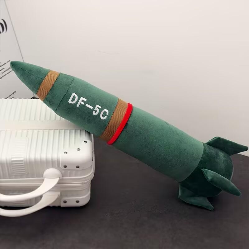Creative Dongfeng 5C Launcher Plush Toy Pillow Gift for Friends with Advanced Vibration