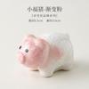 Kiln Fambe Crystal Glaze Pig Tea Pet Antique Exquisite Miniatures Tea Figurine Play Toys Tea Statue Ornaments Accessories Craft