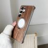 For Sagsafe Magnetic Solid Wood Metal Snap On Case For Samsung Galaxy S23 S24 S25 Ultra With Stand Adjustable Frameless Cover