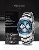 Benyar Men's Stainless Steel Multifunction Chronograph Watch - Luminous, Waterproof S002