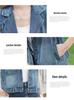 Women's Summer Denim Vest - High-End Design, Casual Sleeveless Outerwear, Short Jacket