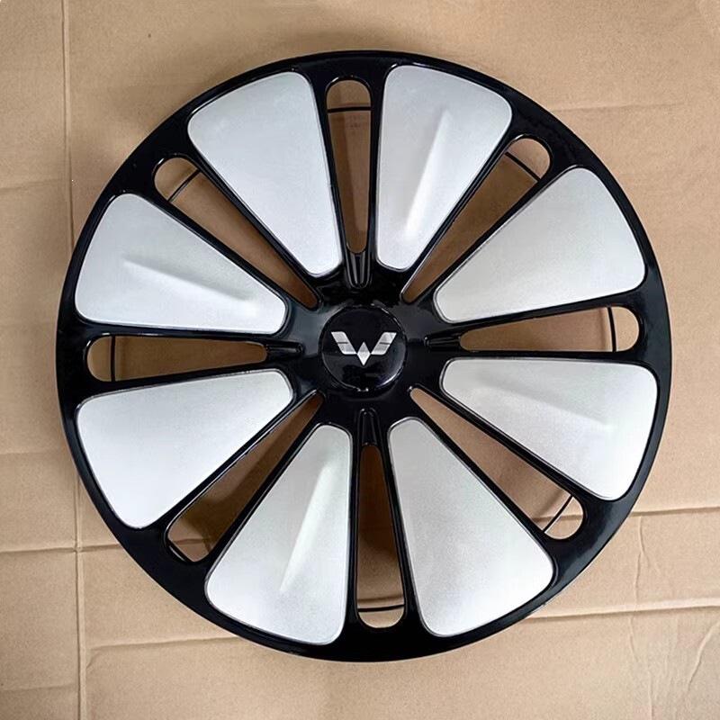 Wuling Bingo Electric Vehicle Wheel Hub Decorative Plastic Cover, 15-Inch.