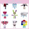 World Plush Dandys Toy Cartoon Stuffed Dolls Room Bed Decoration Gifts Kids