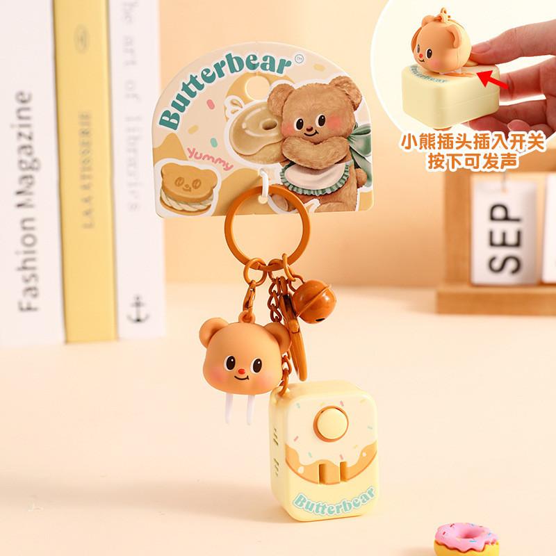 Entzückender Butterbär Serie Schlüsselanhänger Niedlicher Cartoon Auto Taschenanhänger Paargeschenk