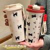 Water Bottle, High-appearance Plastic Straw Cup, Niche Cute Puppy Coffee Cup, Ins-style Dual-drink Student Cup, Minimalist