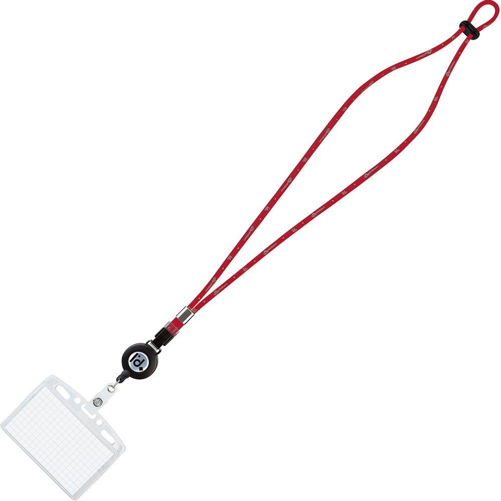 

Kokuyo Phiten Neck Strap Name Tag with Reel, Red, NAF-FR180R