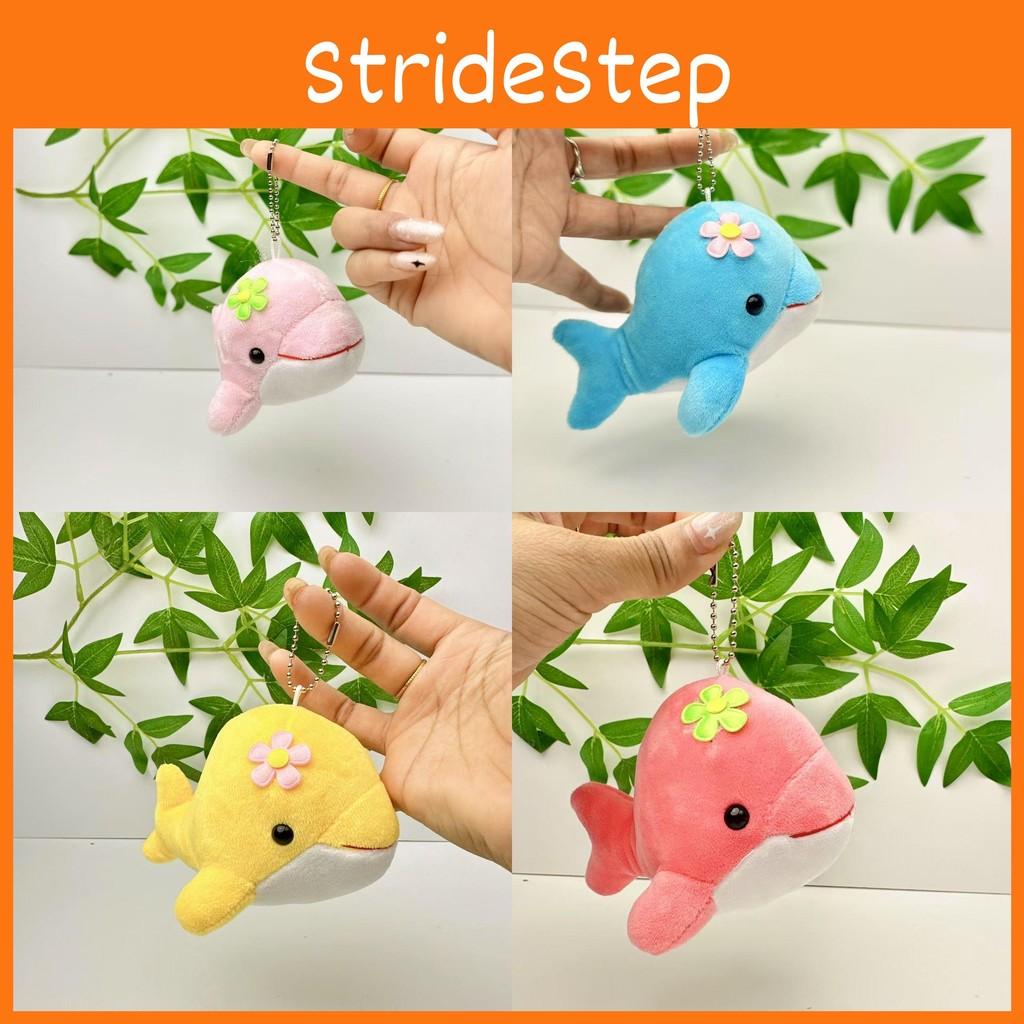 Dolphin Doll Keychain Animal Plush Bag Pendant Pp Cotton Filled Childrens Gift