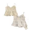Korean-Style Ruffled Lace V-Neck Camisole for Women