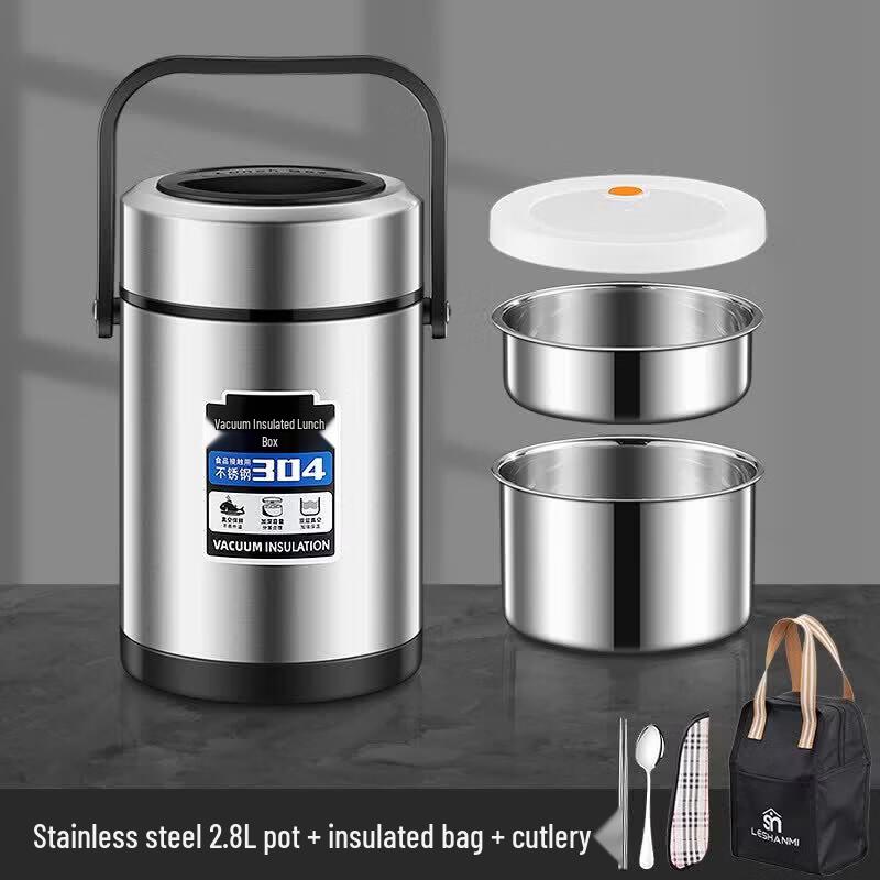 Biaoxing 3-Layer Vacuum Insulated Stainless Steel Lunch Box