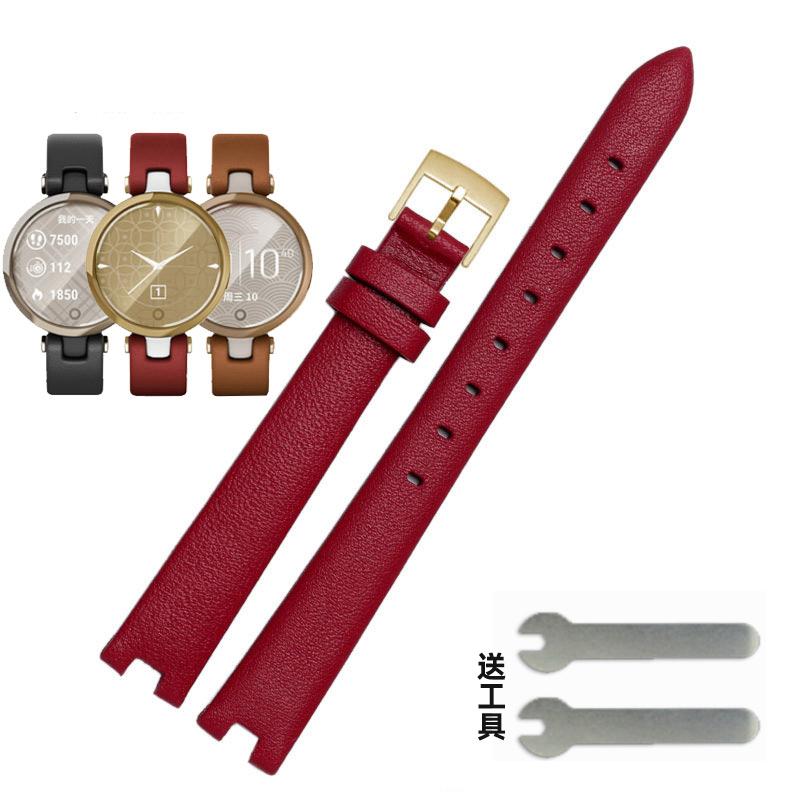 For Garmin Genuine Genuine Leather Strap for Women Lily Notch Watchband Series Intelligent Sports Soft Plain Watch Band 14mm