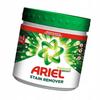 Ariel odplamiacz w proszku do białego Stain Remover 500g