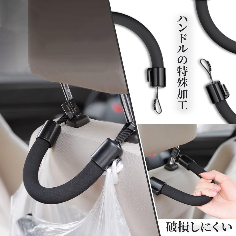 Assist Grip for Cars Getting in and Out Handle for
