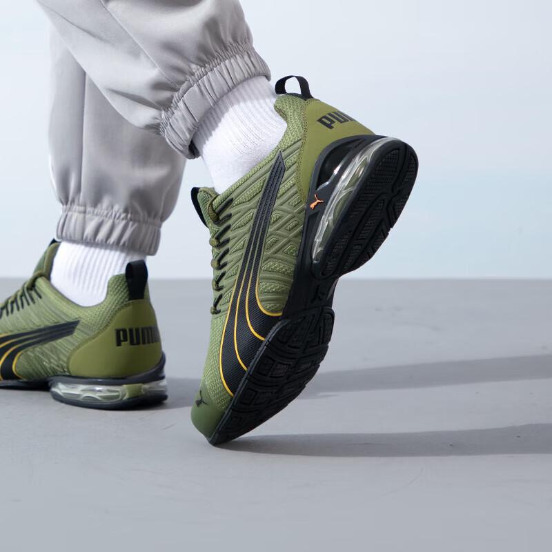 PUMA Unisex Mesh Lifestyle Sneakers