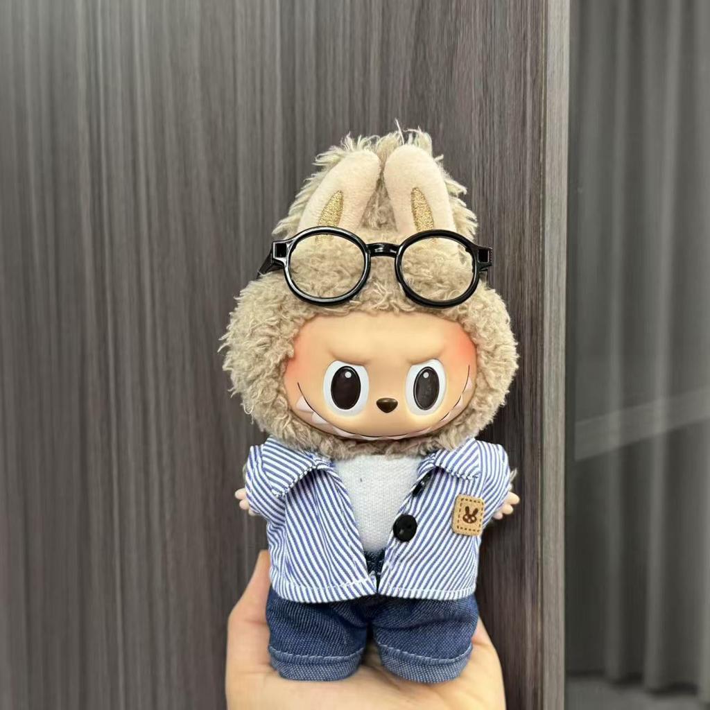Baby Clothes 17cm Pendant First and Second Generation Vinyl Plush Doll Replacement Clothes Set
