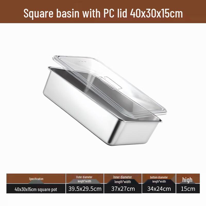 Lainuo Stainless Steel Rectangular Food Pan with Clear Lid