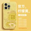 Applicable To Apple 11promax Mobile Phone Case 11 New Iphone11pro Red 11 Lambskin X Case 11plus