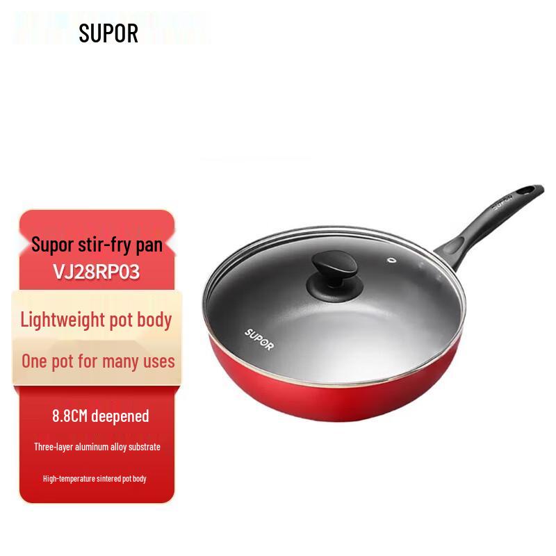 Supor VJ28RP03 Colorful Non-Stick Frying Pan