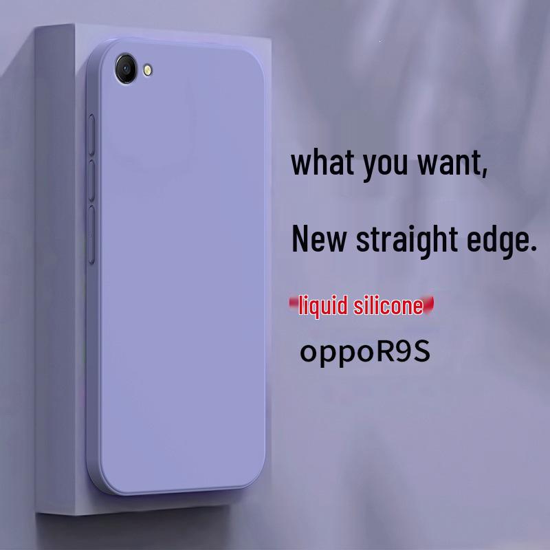 Oppo R9s Silicone Protective Case - Anti-Fall Liquid Cover