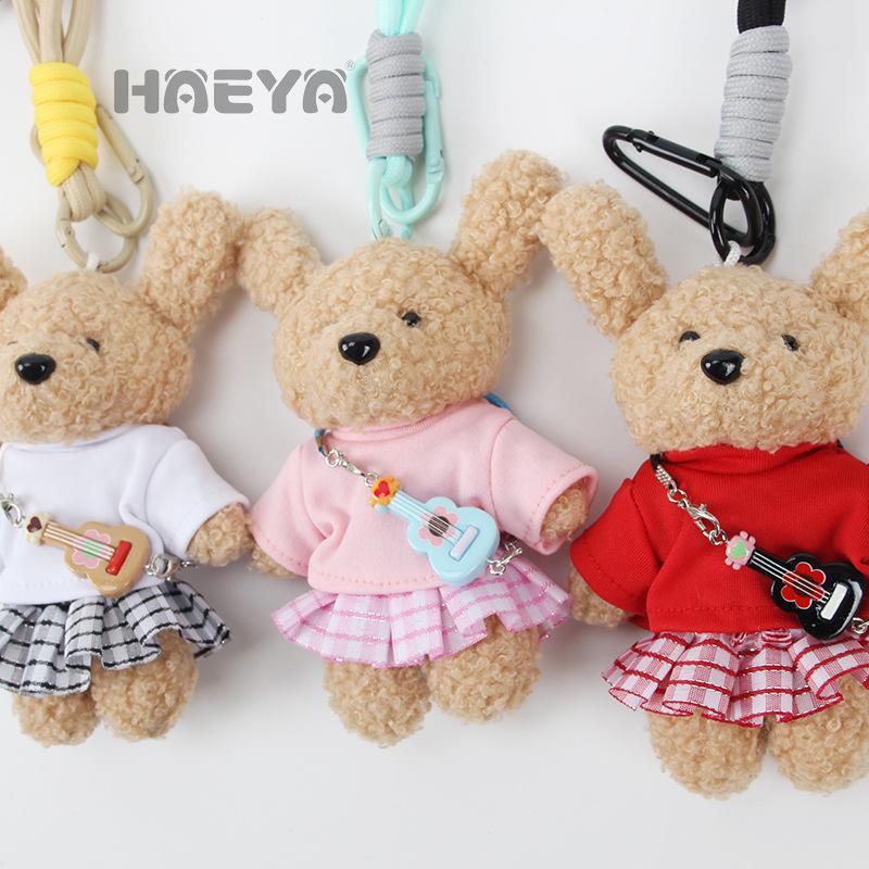 Korean Trend Curly Bear Fashion Keychain Lanyard Pendant for Couples (HAE-YA)
