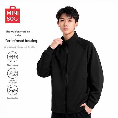 Men's Casual Knitted Stand-Collar Jacket
