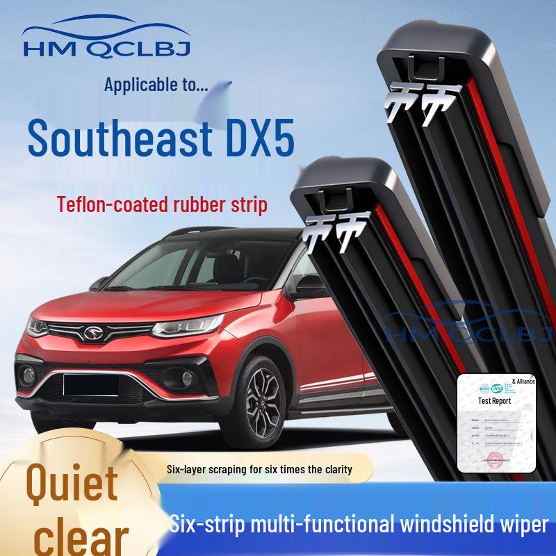 Universal Frameless Multifunctional 6-Layer Wiper Blade for DX5, Ideal for Southeast AU DX5/2019-2021 [22+17 U-type]