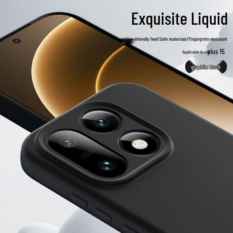 

Liquid Silicone Phone Case for OnePlus 15 OnePlus 15