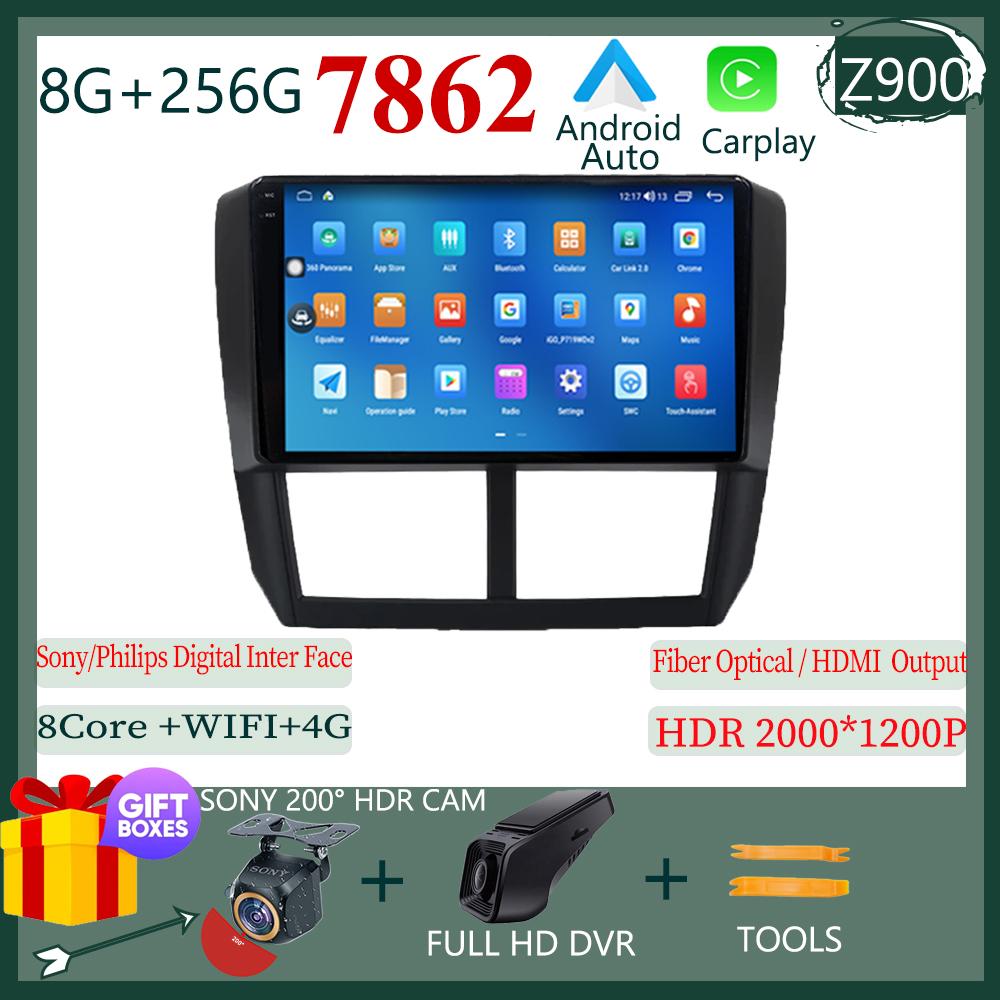 Android 13 Carplay Car Radio For Subaru Forester 3 SH 2007-2013 For Impreza GH GE 2 Din Multimedia Player Carplay Auto Stereo