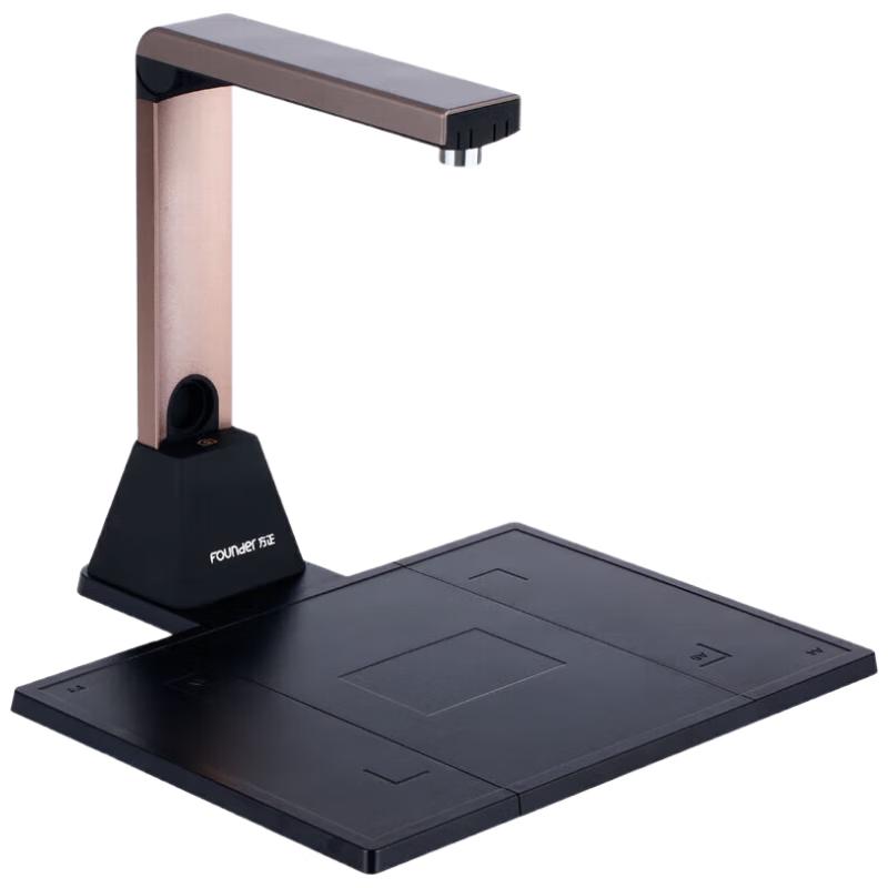 Founder High-Speed Document Camera & Scanner CN plug (adapter included)