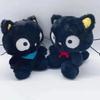 30cm Sanrio Chococat Cartoon Soft Stuffed Plush Dolls Cute Anime Figure Throw Pillow Home Decoration Children Birthday Gifts Toy