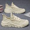 Men's Shoes Summer New Breathable Hollow Mesh Shoes Men's Sports Shoes Non-slip Casual Fly Knitting
