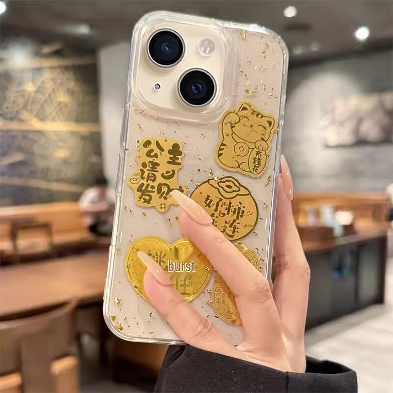 Langling Защитный чехол с полным покрытием для iPhone iPhone13