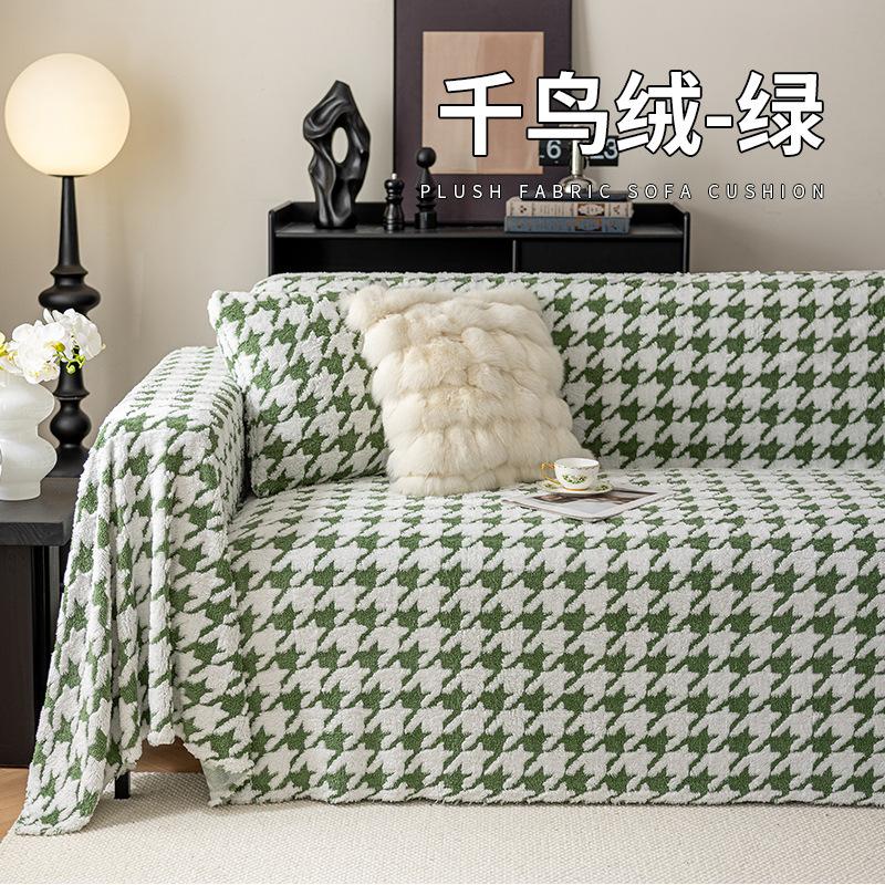 

Новый чехол-плед для дивана Qiandongge, зимний утолщенный плюшевый чехол для дивана, высококачественное нескользящее диванное полотенце, полный чехол 45 * 45cm Pillow Cover Without Core