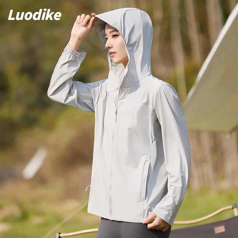 Куртка Luodike для пары с защитой от солнца A52VFS1234 3XL