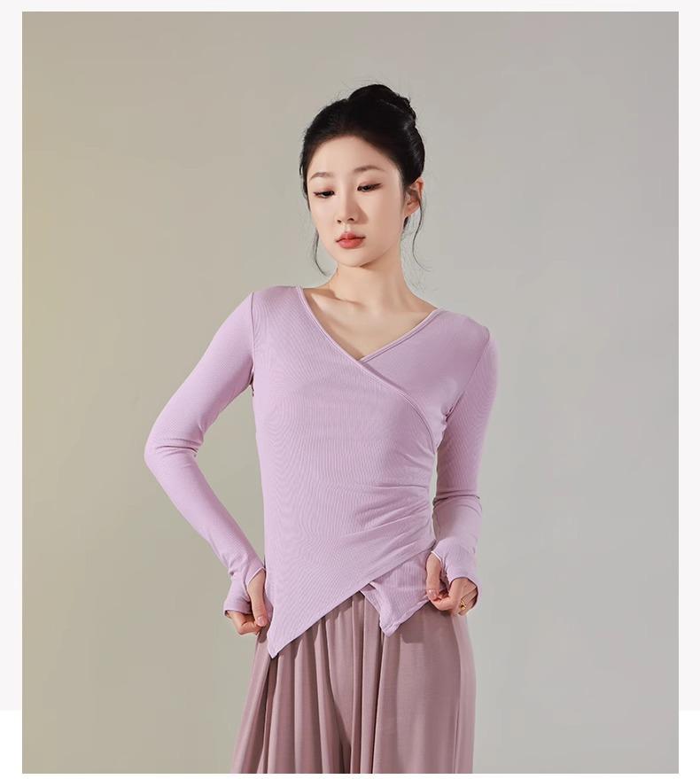 Dámský zeštíhlující top na tanec a jógu - Moderní, klasické a čínské taneční cvičební oblečení