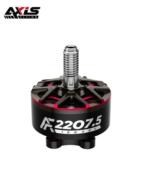 

AXISFLYING AF2207.5 FPV гоночний дрон безколекторний двигун (версія CN) 1960KV