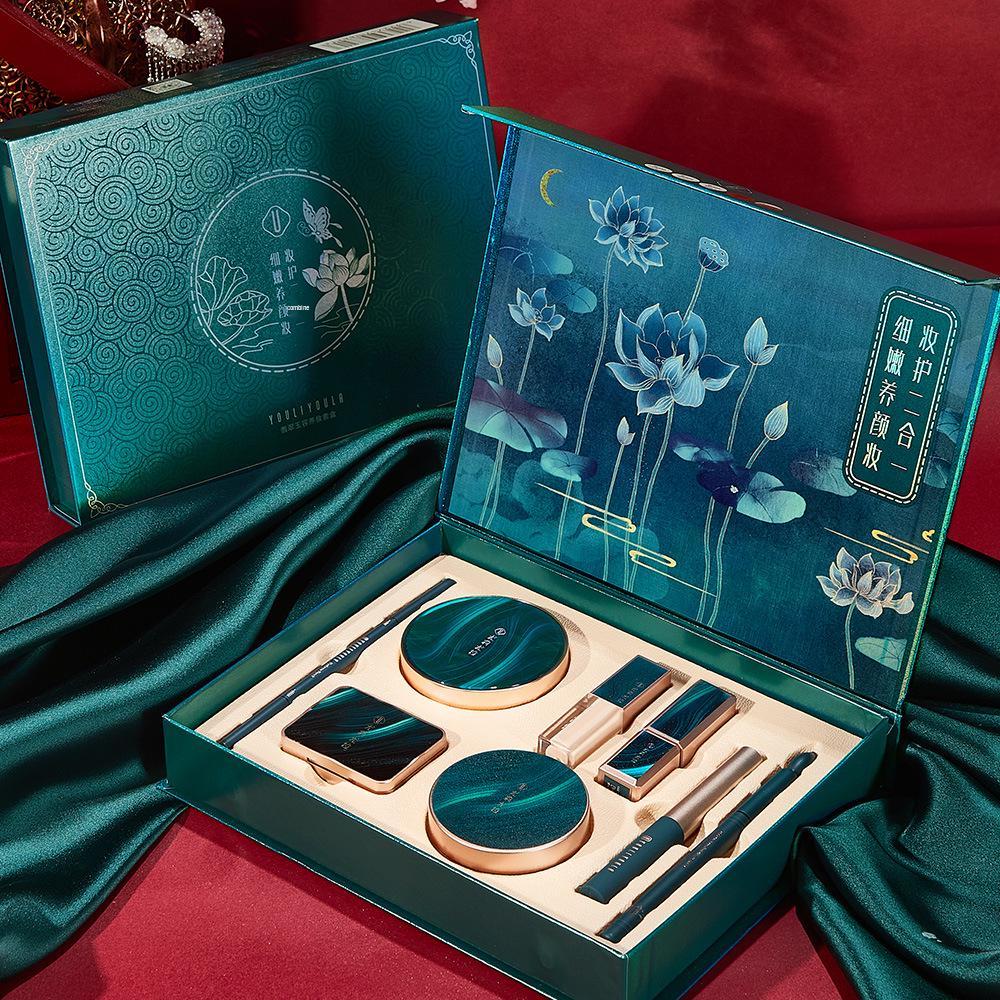 Yuli Yula 8-Piece Makeup Set: Lipstick, Cushion, Setting Powder, Eyeshadow Palette, Mascara, Eyeliner, Concealer