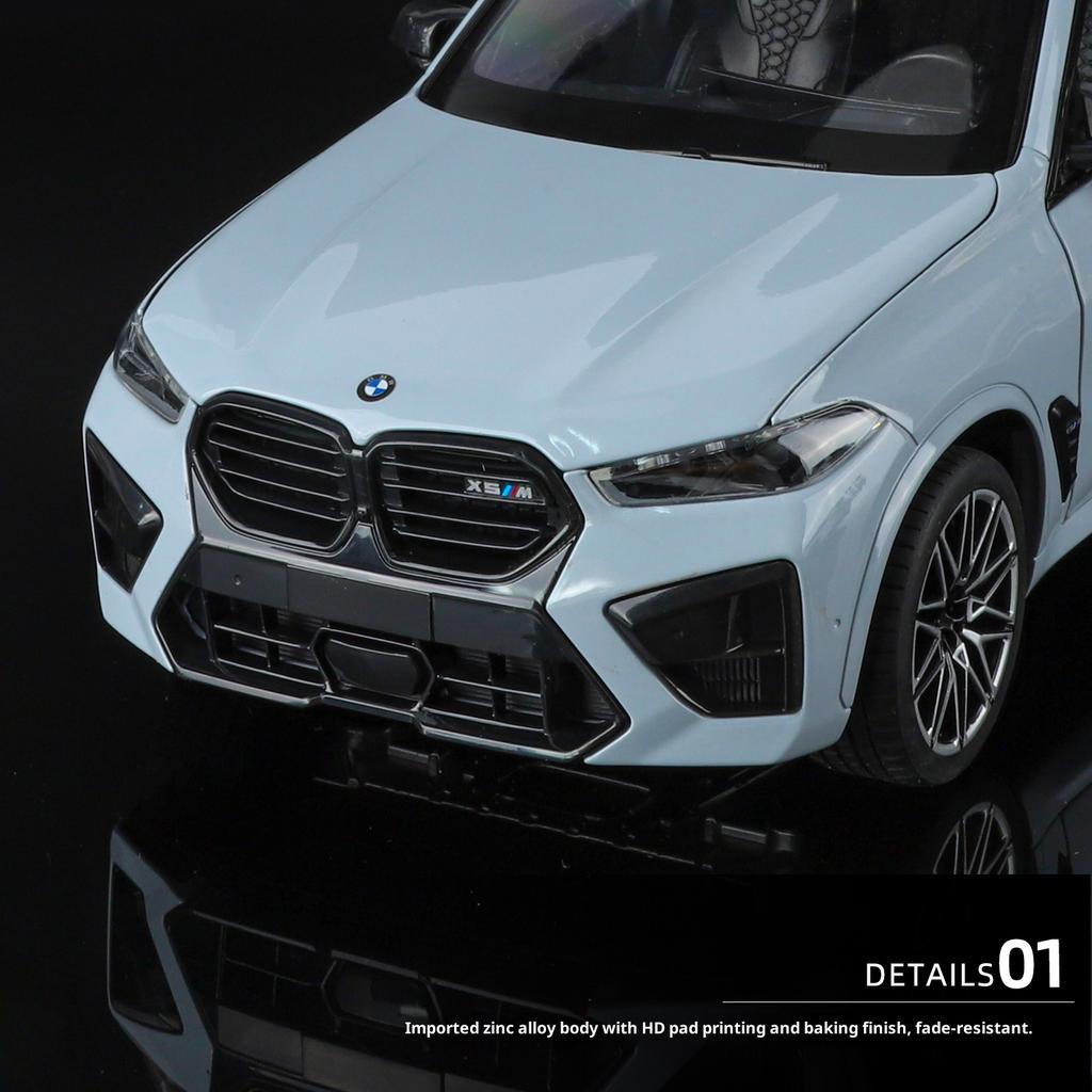 BMW X5m Car Model Simulation Alloy Die-cast Car Model 1:18 Off-road Vehicle Boy Toy Car Collection Ornament Gift