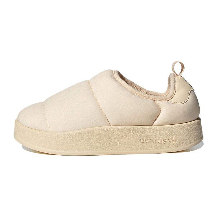 Adidas PUFFYLETTE J Nodilumizturīgi Zemi Ikdienas