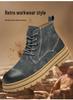 Men's High Top Matte Leather Martin Boots - Outdoor Work & Hiking Casual Boots for Autumn & Winter.